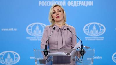 Мария Захарова - Захарова обвинила западные соцсети в нарушении законов России - gazeta.ru
