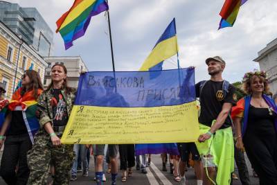 ВСУ нашли российский след в создании украинского ЛГБТ-подразделения - sharij.net - Москва