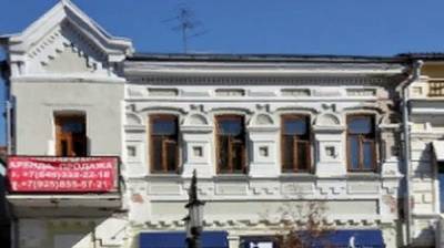 Стало известно, где в Самаре поставят памятник хозяину «дачи со слонами» - riafan.ru - Самара
