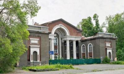 В Кемерове продают здание бывшего дворца культуры - gazeta.a42.ru