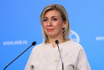 Мария Захарова - Захарова рассказала о главном человеке в доме - lenta.ru