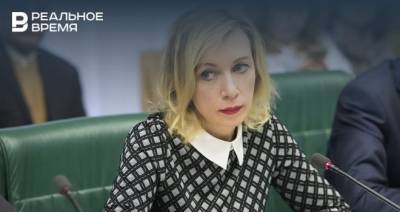 Мария Захарова - Официальный представитель МИД РФ назвала феминитивы шуткой - realnoevremya.ru