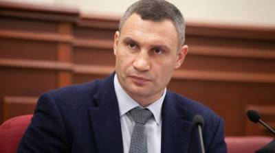 Виталий Кличко - За сутки коронавирус обнаружили еще почти у 300 киевлян - ru.slovoidilo.ua - Украина - Киев - Святошинск