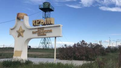 Руслан Бортник - Украинский политолог назвал самый "очевидный" путь "возврата" Крыма - crimea.ria.ru - Крым - Симферополь