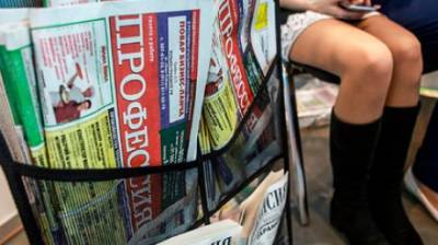 Людмила Иванова-Швец - Для тысяч студентов не нашлось работы в России - penzainform.ru