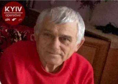 В Киеве найден мертвым пенсионер, которого искали почти неделю - novostiua.news - Украина - Киев