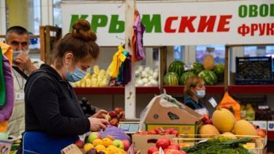 В каких сферах россиянки чаще всего создают бизнес – исследование - crimea.ria.ru - Крым - Симферополь