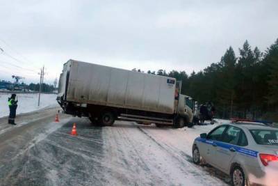 Названа причина аварии и возраст семи погибших в ДТП под Самарой - versia.ru - Самара - Самарская обл.