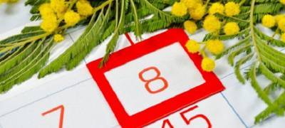 8 Марта: как Международный женский день отмечают за пределами России - runews24.ru - Куба