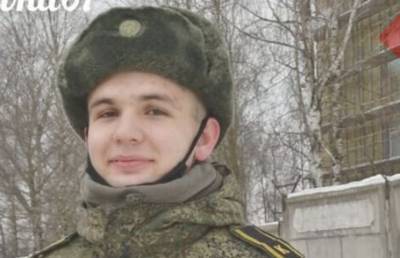 19-летнего смоленского курсанта парализовало от прививки от COVID - pupolita.ru - Смоленск