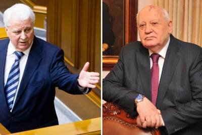 Михаил Горбачев - Леонид Кравчук - Кравчук поблагодарил юбиляра Горбачева за невольный развал СССР - kp.ua