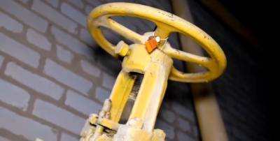 Павел Кириленко - Нафтогаз прекратил поставку газа в Донецкую область 6 марта - в полиции открыли производство - что с работой котелен сейчас - ТЕЛЕГРАФ - telegraf.com.ua - Донецкая обл.