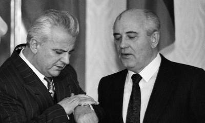 Борис Ельцин - Леонид Кравчук - Кравчук рассказал, как пытался сохранить СССР - sharij.net - Швейцария