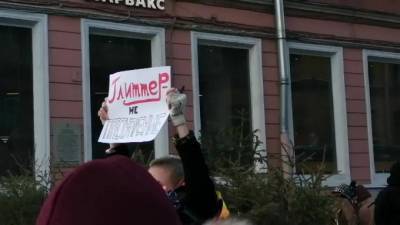 Шествие в защиту прав женщин завершилось одиночными пикетами на Малой Садовой улице - piter.tv - Санкт-Петербург