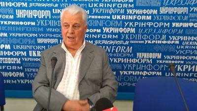 Михаил Горбачев - Борис Ельцин - Леонид Кравчук - Первый президент Украины назвал условие сохранения СССР в 1991 году - polit.info - Москва