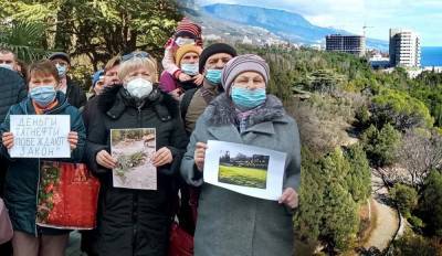 Владимир Путин - Вырубают экзотические деревья: крымчане просят Путина сохранить Форосский парк - 24tv.ua - Крым - Новости - Строительство