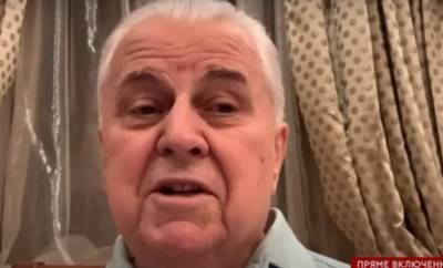 Михаил Горбачев - Леонид Кравчук - Украина могла войти конфедерацию советских республик в 1991 году, рассказал Кравчук, видео - ТЕЛЕГРАФ - telegraf.com.ua - Украина