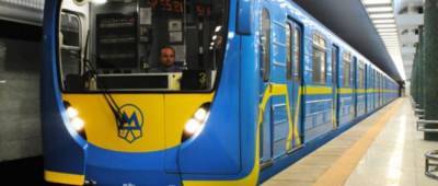 Сергій Грішин: «Працівники метрополітену не вміють або не хочуть надавати медичну допомогу» - w-n.com.ua - місто Київ