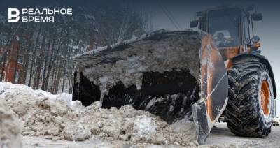 С начала зимнего сезона с улиц Казани вывезли более 831,3 тысячи тонн снега - realnoevremya.ru - респ. Татарстан - Казань