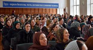 Светлана Анохина - Торжества на Северном Кавказе подчеркнули устаревший формат праздника 8 марта - kavkaz-uzel.eu - Махачкала - респ. Дагестан - респ. Кабардино-Балкария
