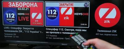 Алексей Чепа - В Госдуме назвали закрытие оппозиционных телеканалов на Украине «ударом по демократии» - runews24.ru