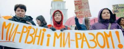 Киевлянки провели марш за ратификацию Стамбульской конвенции - runews24.ru - Киев