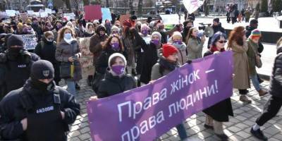 За Стамбульскую конвенцию и против насилия. В городах Украины прошли акции за права женщин - nv.ua - Киев - Львов - Одесса - Харьков - Запорожье - Ивано-Франковск - Полтава - Краматорск