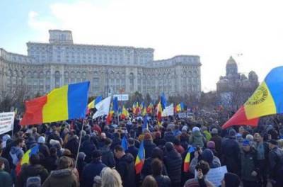 Бухарест вышел на протест против обязательной вакцинации - from-ua.com - Румыния - г. Бухарест