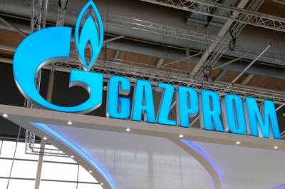Елена Бурмистрова - Газпром впервые поставил «зеленый» газ в Европу - pnp.ru - Англия
