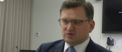 Дмитрий Кулеба - Украина поддержала глобальный экологический проект - w-n.com.ua