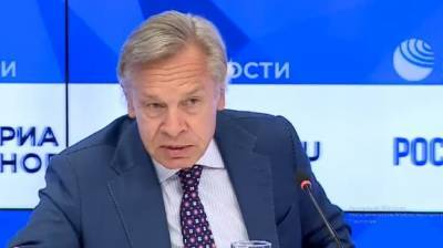 Елизавета II - принц Гарри - Алексей Пушков - Опре Уинфри - «Расистом останется королевский дворецкий»: Пушков об интервью Меган Маркл - riafan.ru - Москва