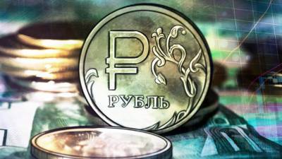 Александр Разуваев - Эксперт Разуваев оценил перспективы курса рубля на весну - riafan.ru - Москва