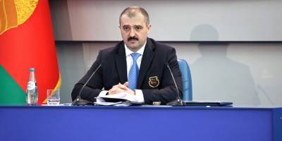 Александр Лукашенко - Дмитрий Басков - Виктор Лукашенко - Международный олимпийский комитет не признал Виктора Лукашенко главой НОК Беларуси - nv.ua - Запрет