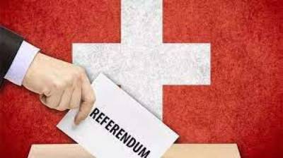 Швейцария отвергла систему электронной идентификации личности - lenta.ua - Швейцария