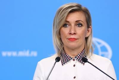 Мария Захарова - принц Гарри - Захарова назвала интервью принца Гарри и Меган Маркл обрушением декораций - govoritmoskva.ru