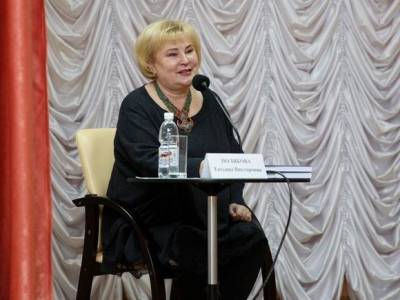 Александра Захарова - СМИ сообщили о смерти известного автора детективов Татьяны Поляковой - rosbalt.ru
