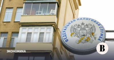 Пандемия не помешала росту поступлений от налогов на имущество граждан - vedomosti.ru
