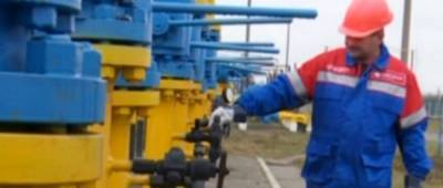 Сергей Макогон - Украинцам объяснили, как запуск Северного потока-2 отразится на газовых платежках - w-n.com.ua - Венгрия