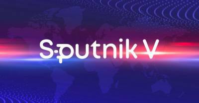 Создатели "Спутника V" потребовали извинений от главы регулятора ЕС за сравнение вакцины с русской рулеткой - reendex.ru - Венгрия