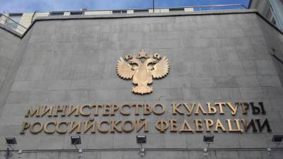 Ольга Любимова - Олег Никитин - Прием абитуриентов в творческие вузы перейдет под контроль Минкульта РФ - nation-news.ru - Ярославль