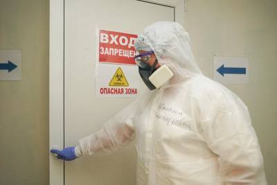 Число зараженных коронавирусом воронежцев превысило 70 тысяч - gorcom36.ru - Воронеж - Воронежская обл.