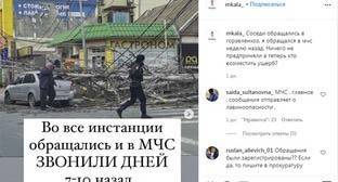 Пользователи соцсети пожаловались на последствия урагана в Махачкале - kavkaz-uzel.eu - Махачкала - респ. Дагестан