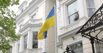 Украина собирается открыть посольства и консульства в нескольких странах мира - enovosty.com - Гана - Филиппины - Посольство - Кулеба
