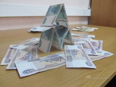 Липецкая область в числе регионов с доступной ипотекой - lipetskmedia.ru - Липецкая обл.