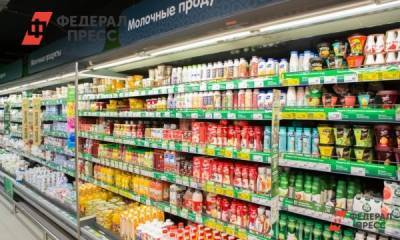 В России хотят наказывать за фейки о росте цен на продукты - fedpress.ru - Москва