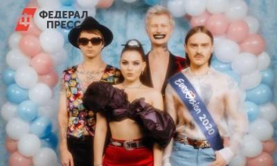 Илья Прусикин - Little Big не поедет на Евровидение-2021 - fedpress.ru - Москва