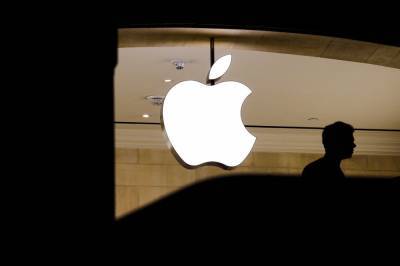 Минг Чи Куо - Apple работает над очками и контактными линзами дополненной реальности - 24tv.ua