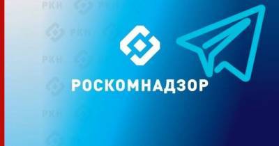 "Ъ": в России хотят заблокировать собирающие данные боты в Telegram - profile.ru