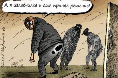 В соседнем с Воронежем регионе сразу несколько заместителей губернатора могут покинуть посты - vrn.mk.ru - Воронеж - Курск