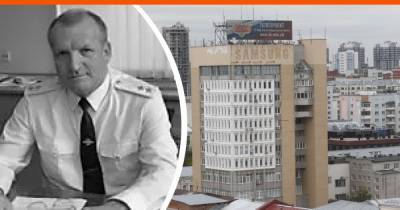 Артем Устюжанин - Скончался бывший начальник свердловского ГУВД Валерий Краев - e1.ru - Москва - Екатеринбург - Свердловская обл. - Мурманская обл.